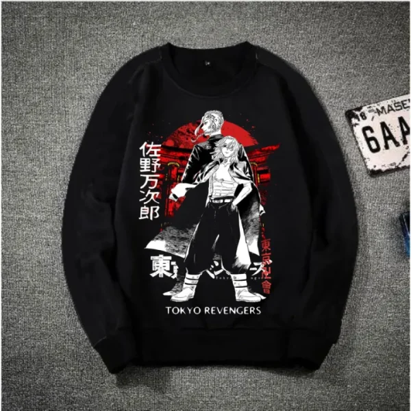 7781853a2827a2ff5509cd08f06750ff.png_720x720q80.png_ Anime Combo Unisex Sweatshirt